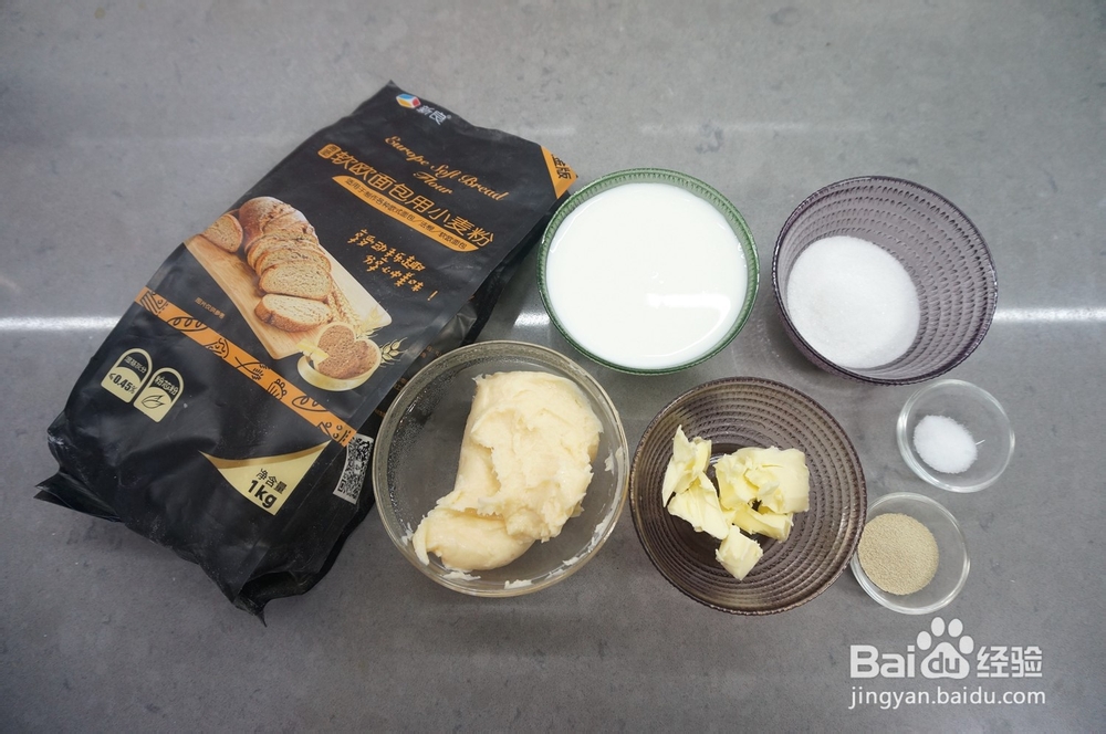 带你做圣诞树香肠面包卷