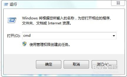 腾讯视频qlv转换成mp4