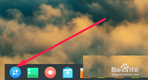 linux系统中ctrl和capslock键互换的方法