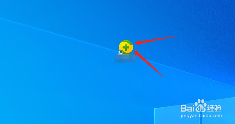 怎么解决打不开网页登不上QQ问题？