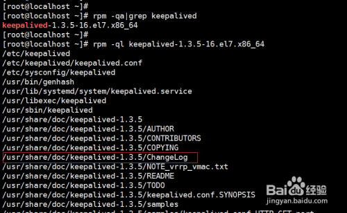 linux 如何查看keepalived版本