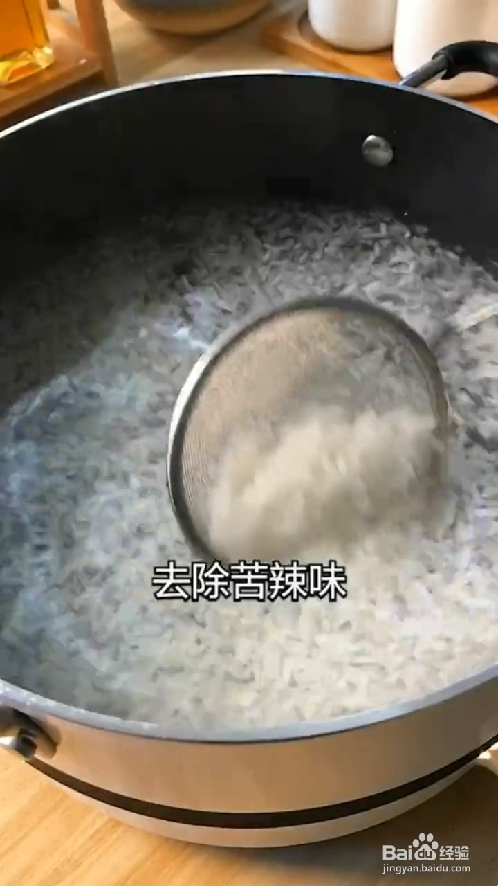 如何制作萝卜鸡蛋饼