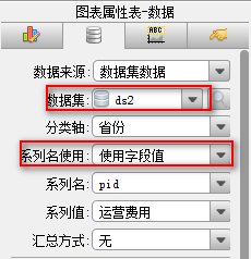 报表生成器FineReport中如何进行地图钻取与联动