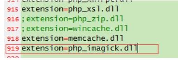 windows下如何安装ImageMagick