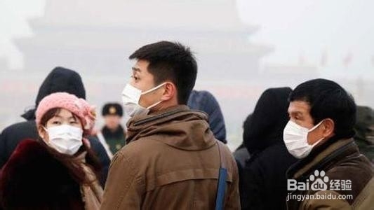 怎样减少雾霾对身体的伤害？