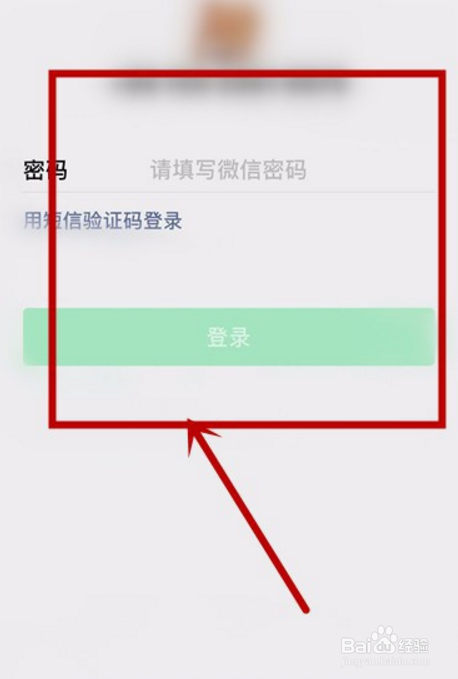 微信怎么不发图片只发文字？