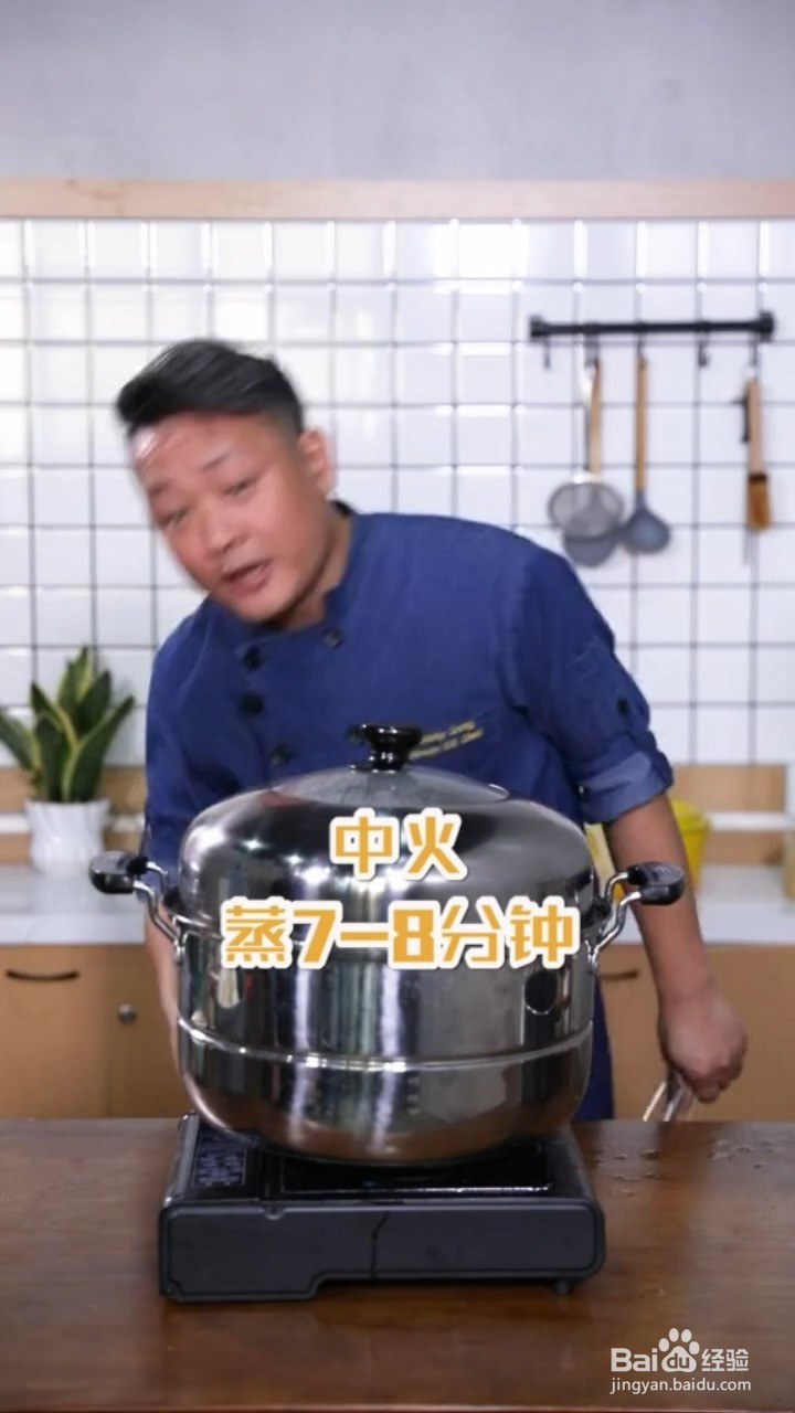 如何制作嫩滑爽口的蒸蛋
