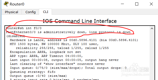 packet tracer 查看接口并激活接口的方法