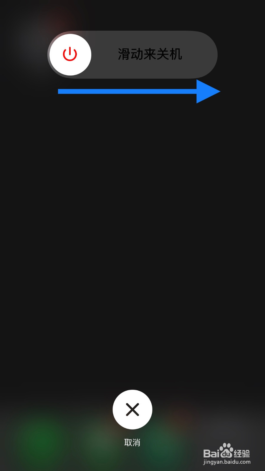 苹果手机4G信号弱怎么办 iphone信号弱解决办法