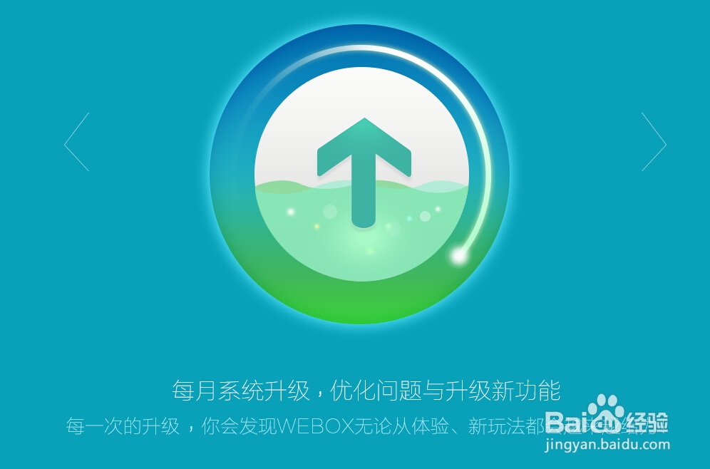电视盒子哪个牌子好