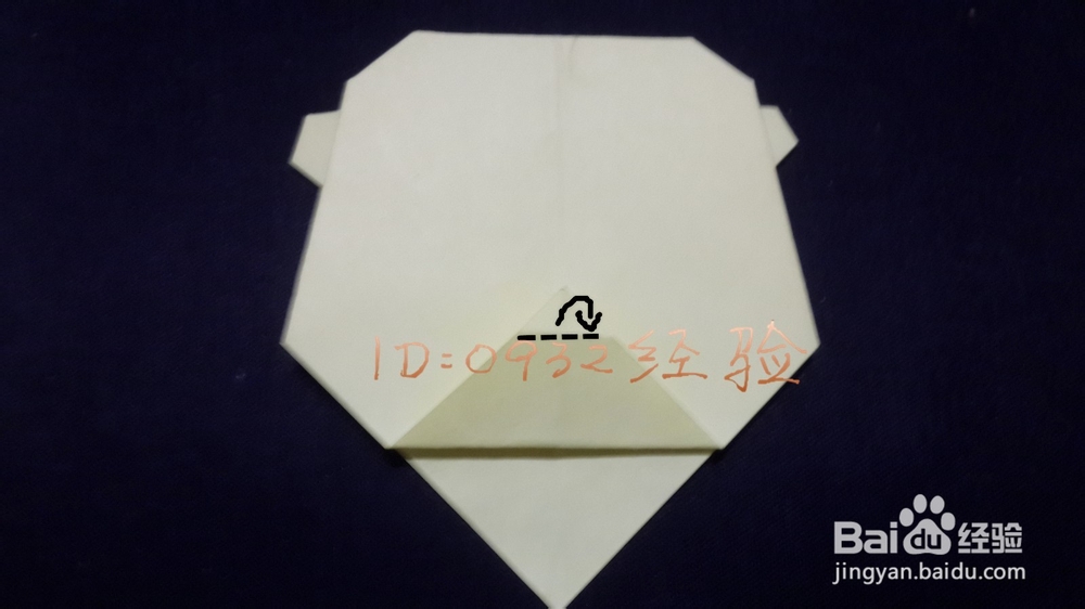 折纸制作：[13]小狗头折纸