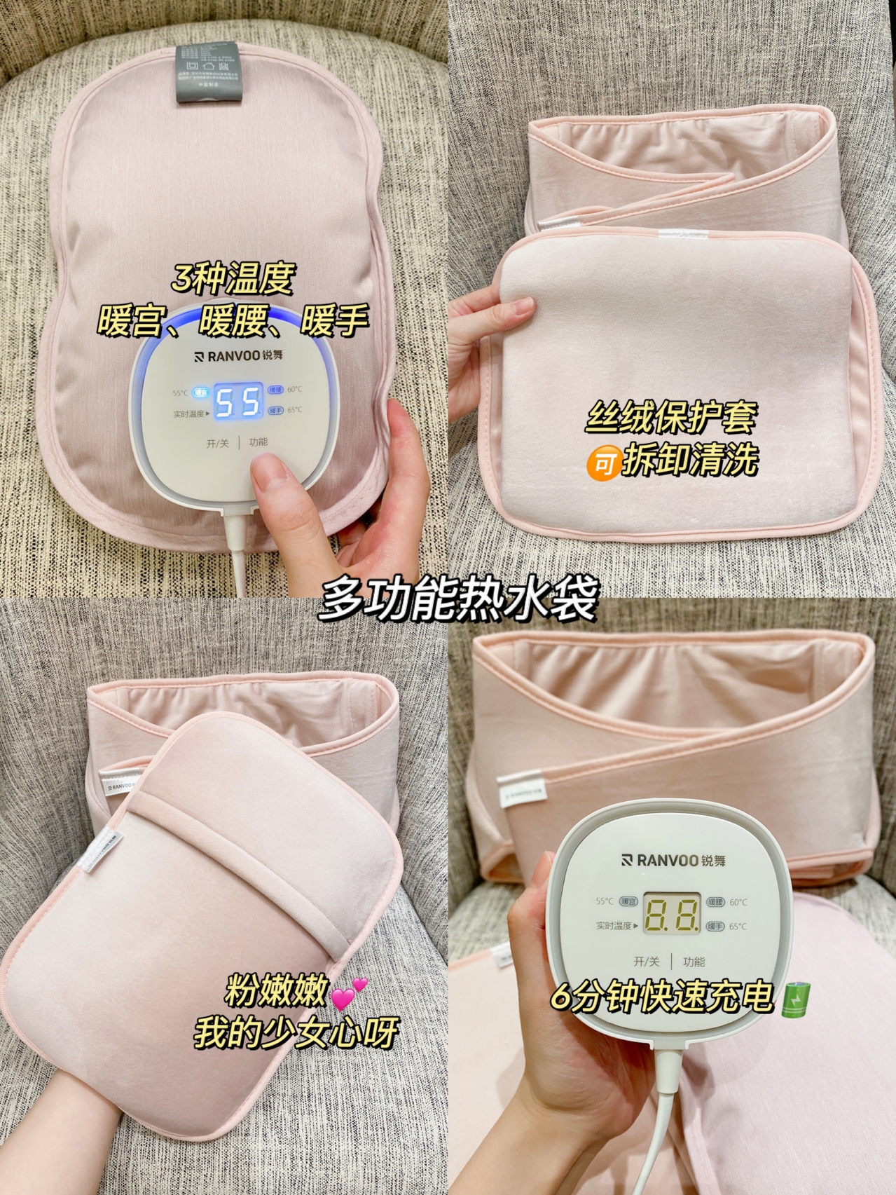 颜值&实力并存~幸福感爆棚的智能小家电