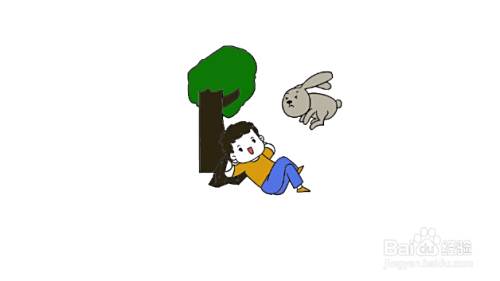 守株待兔怎么画 百度经验 守株待兔怎么画 百度经验