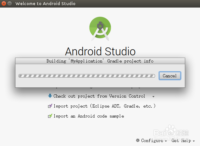 如何在Ubuntu下安装Android-Studio