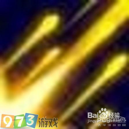 973库库马力梦魇序章