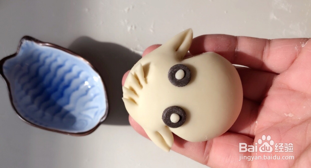 狗年旺旺花样馒头怎么做