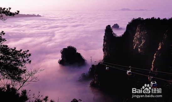 最新最全张家界凤凰自助游攻略(2014版)