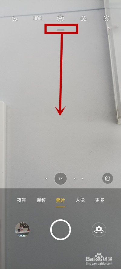 opporeno5全屏拍照开启方法