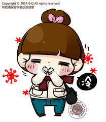 身上长很多红色小肿块骚痒按时痛的冻疮怎么办？