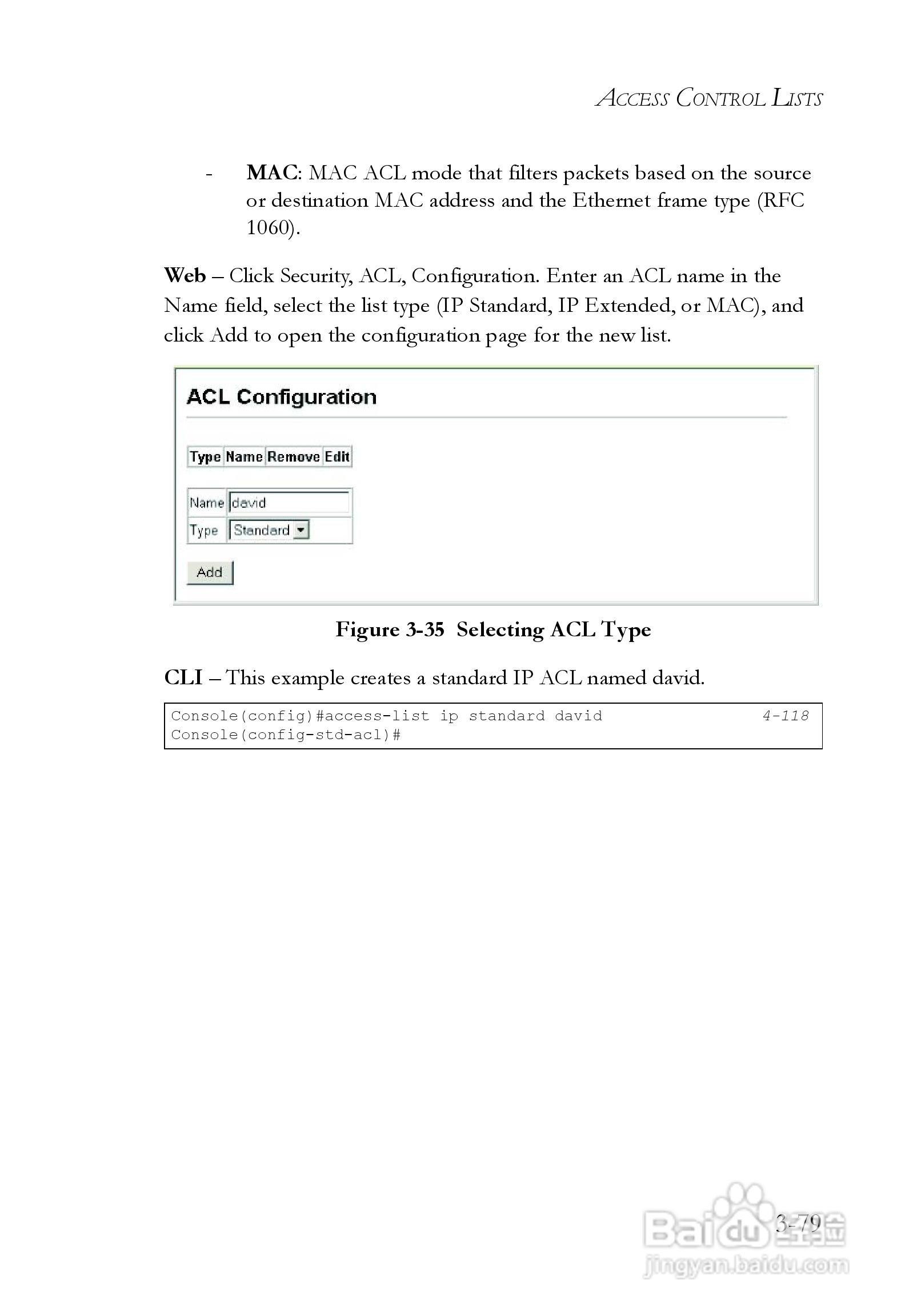 智邦交换机SMC6248M型说明书:[14]
