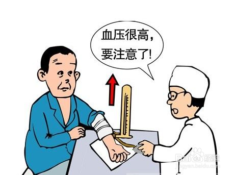 高血压可以吃铁皮石斛来改善