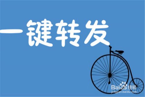 怎么利用微信查自己的男/女朋友是否出轨？