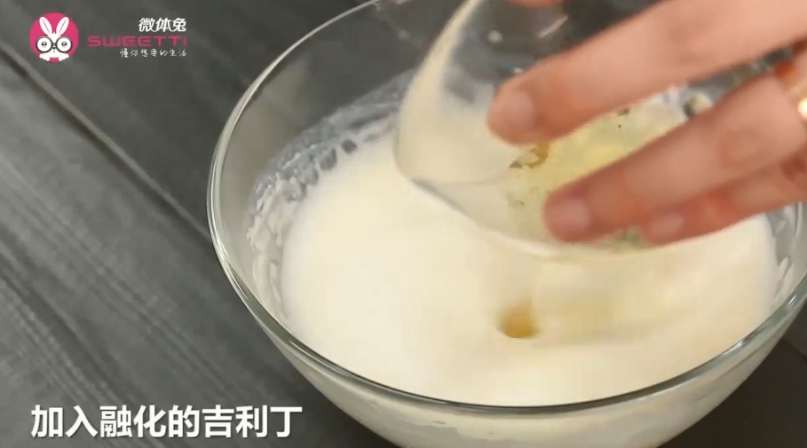 酸甜草莓布丁杯怎么做