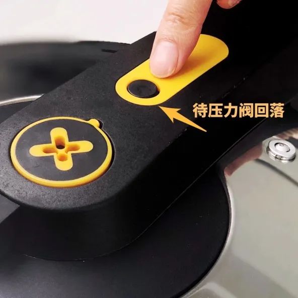 一锅出排骨焖饭