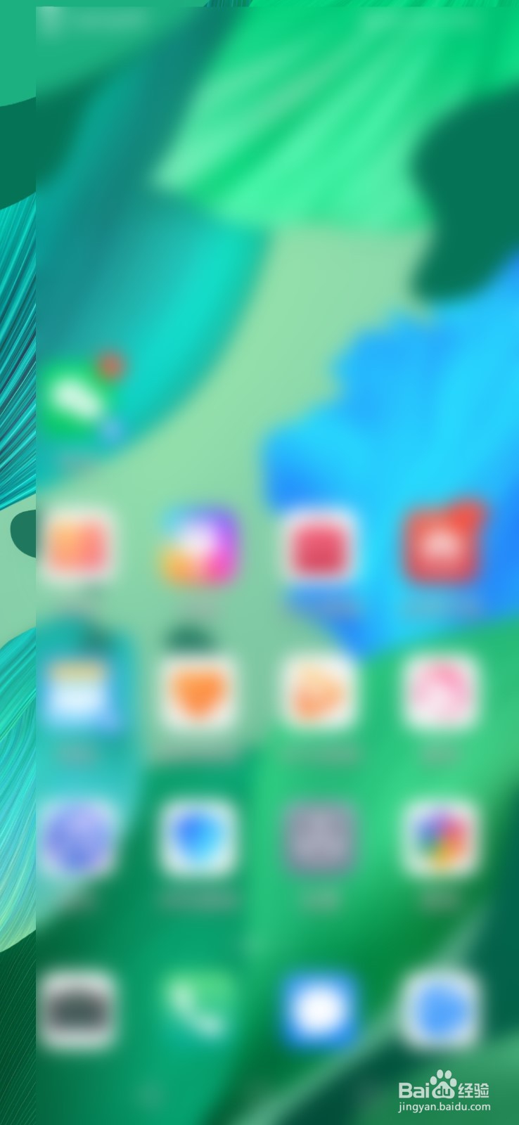 华为nova5pro怎样截图