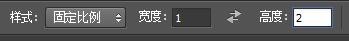如何使用Photoshop的选框工具