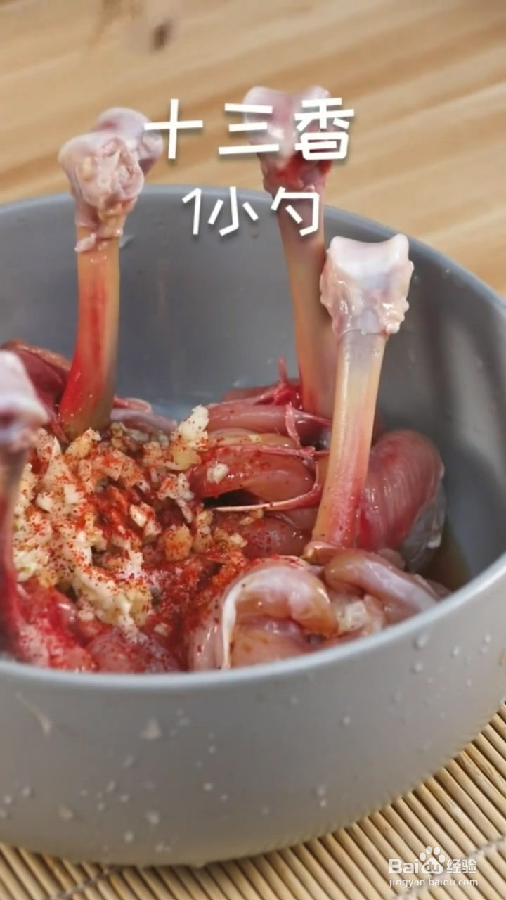 如何制作炸鸡腿