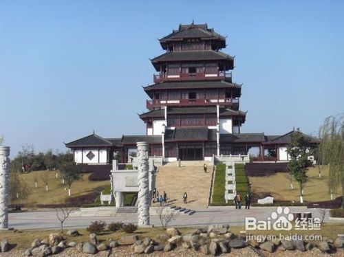 长沙到韶山一日游方法汇总