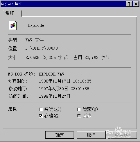 弹出框中如何重定向