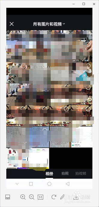 怎么在咸鱼发布闲置物品