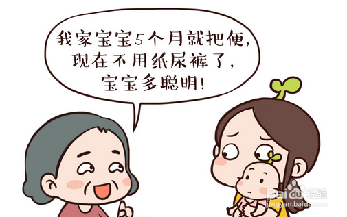 宝宝买保险的那些事儿