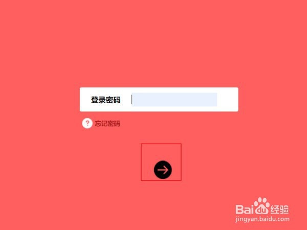 vivo手机无ip分配如何处理?