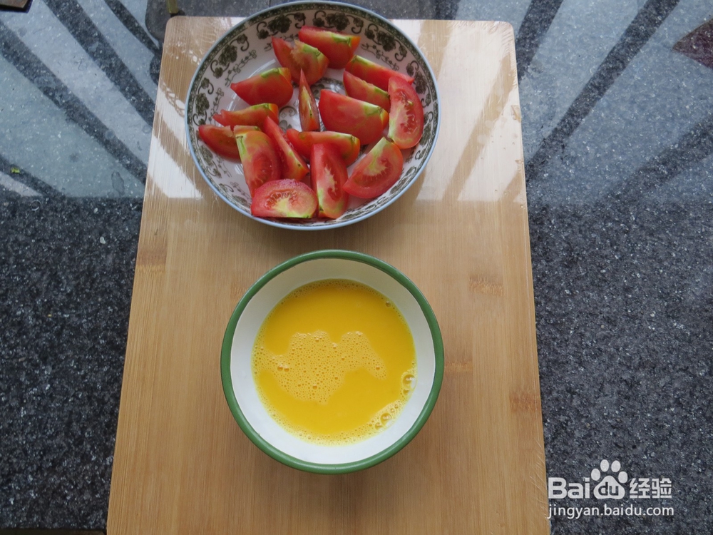 西红柿炒鸡蛋怎么做