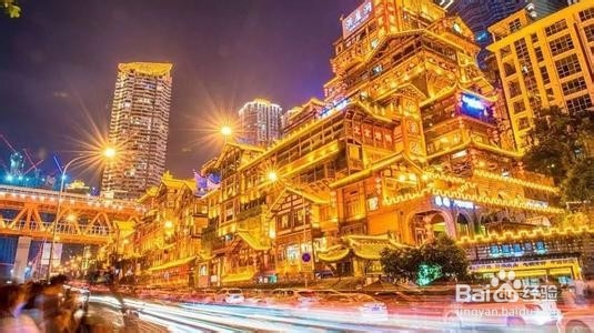 从21楼走出平地的山城重庆重庆自助游攻略