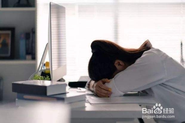 养成午睡习惯的好处