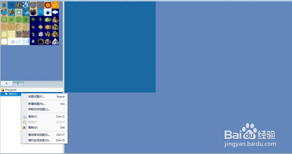 用rpg maker如何绘制初始游戏地图