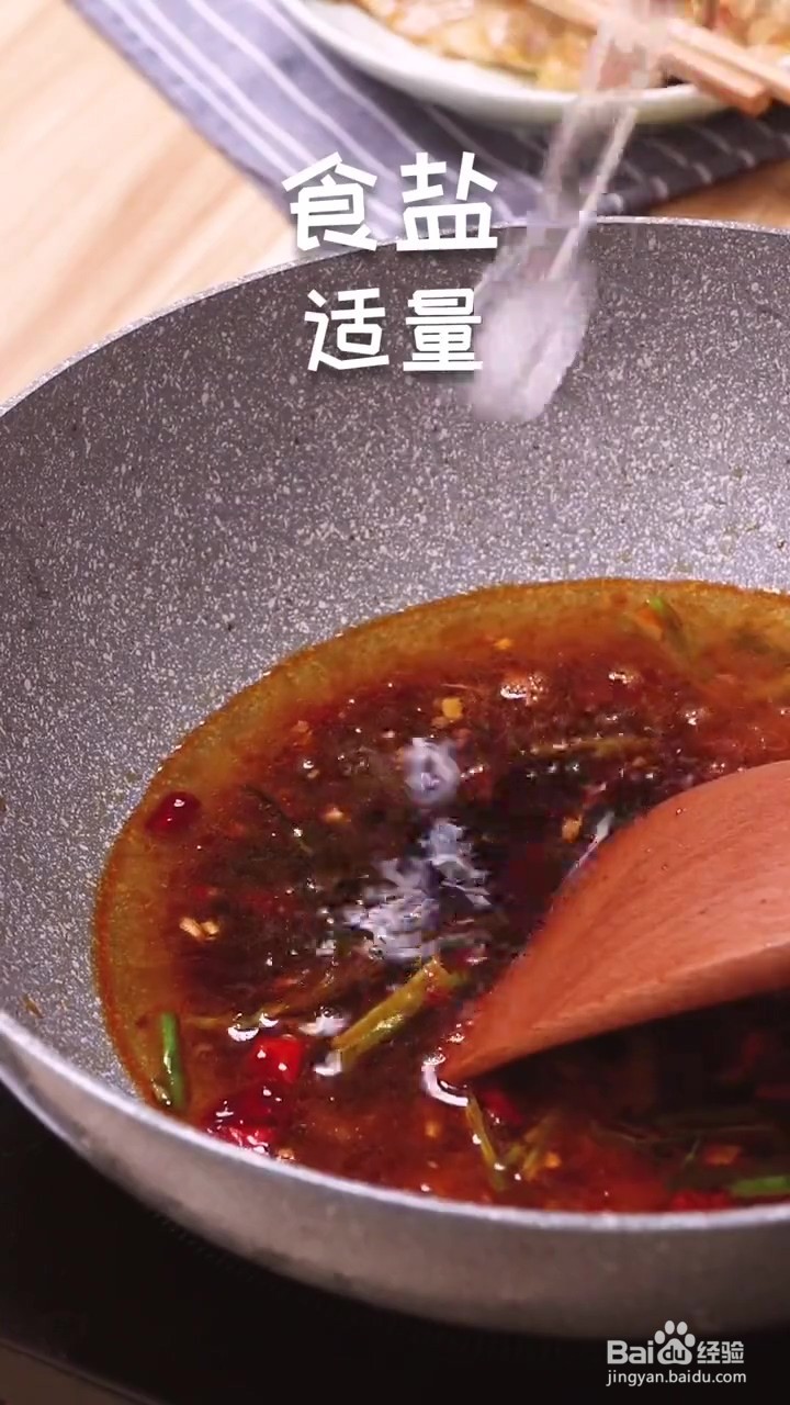 如何制作红烧鱼块