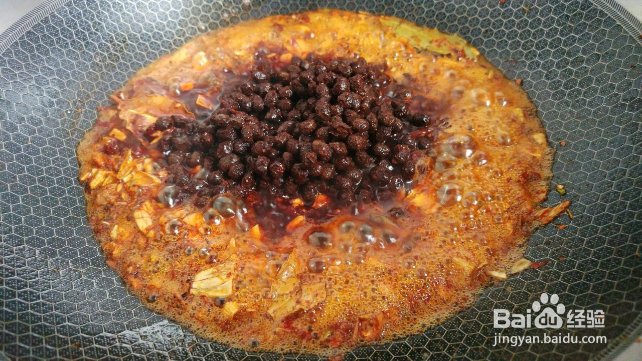 蒜香豆豉辣肉酱的做法