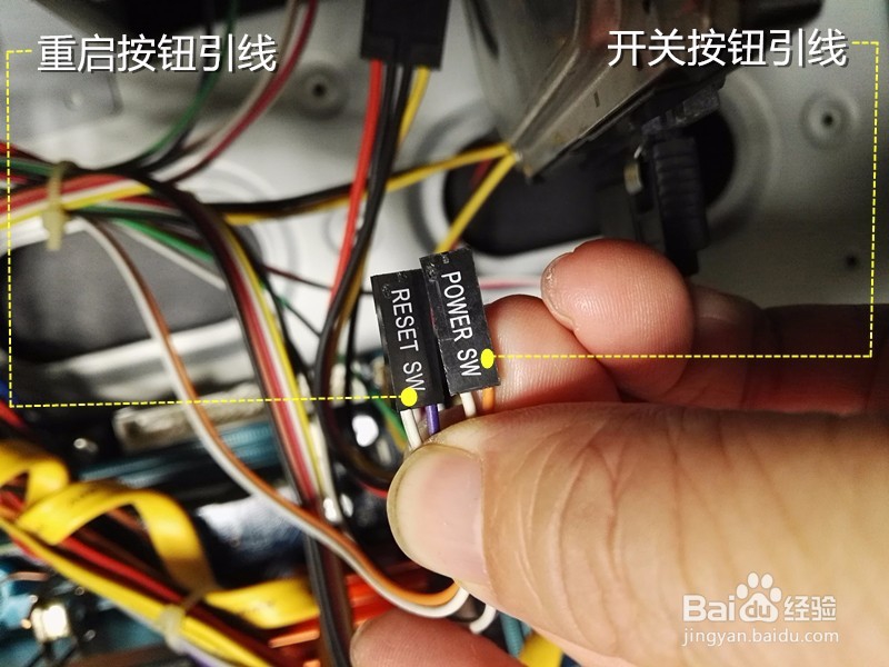 台式电脑启动过程故障