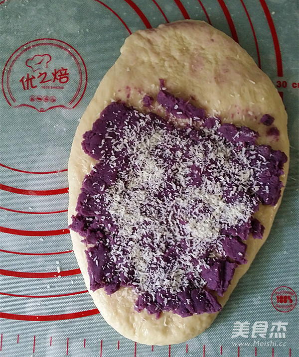 紫薯椰蓉辫子面包