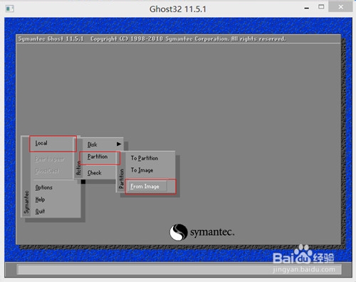 通用PE工具箱装系统ghostXP、WIN7安装操作步骤