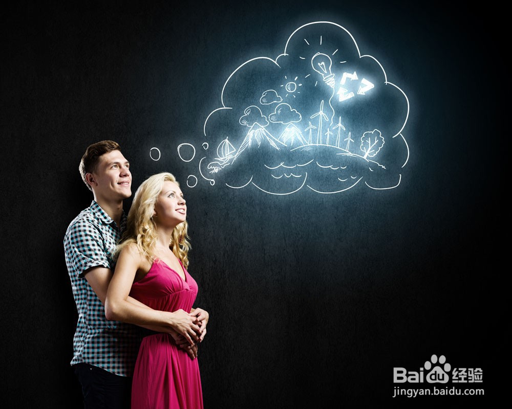 如何成为一个好妻子