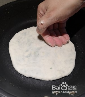 韭菜盒子(湿面,搅面)