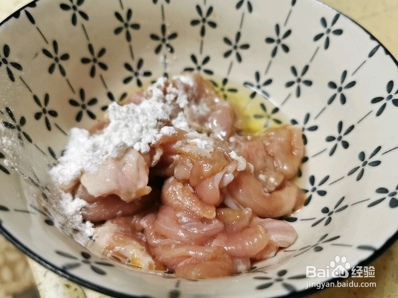 水煮肉片的做法