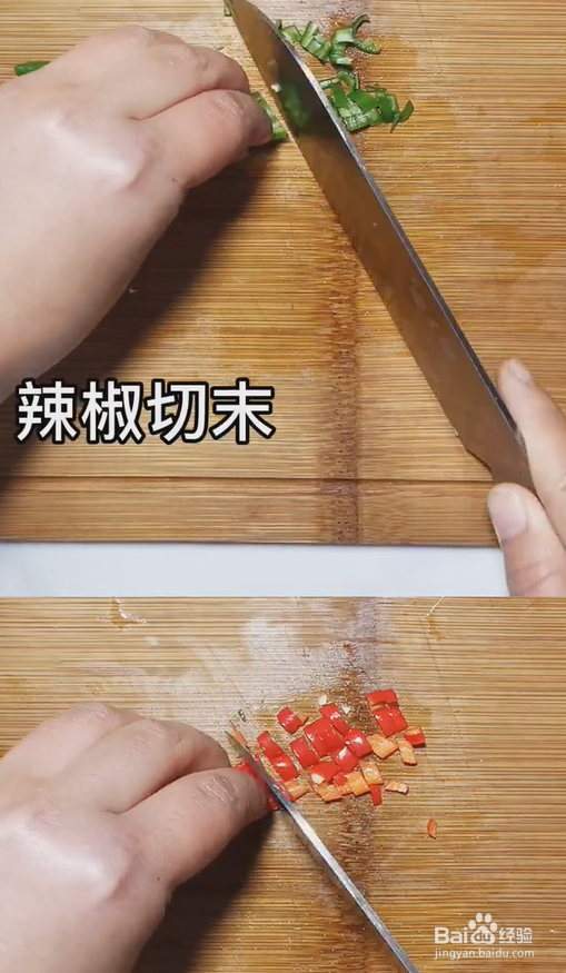 百吃不厌,家常椒盐大虾的做法