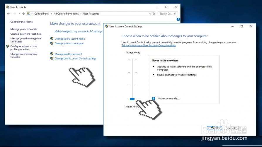 如何解决Windows 10上的“异常访问冲突”错误？